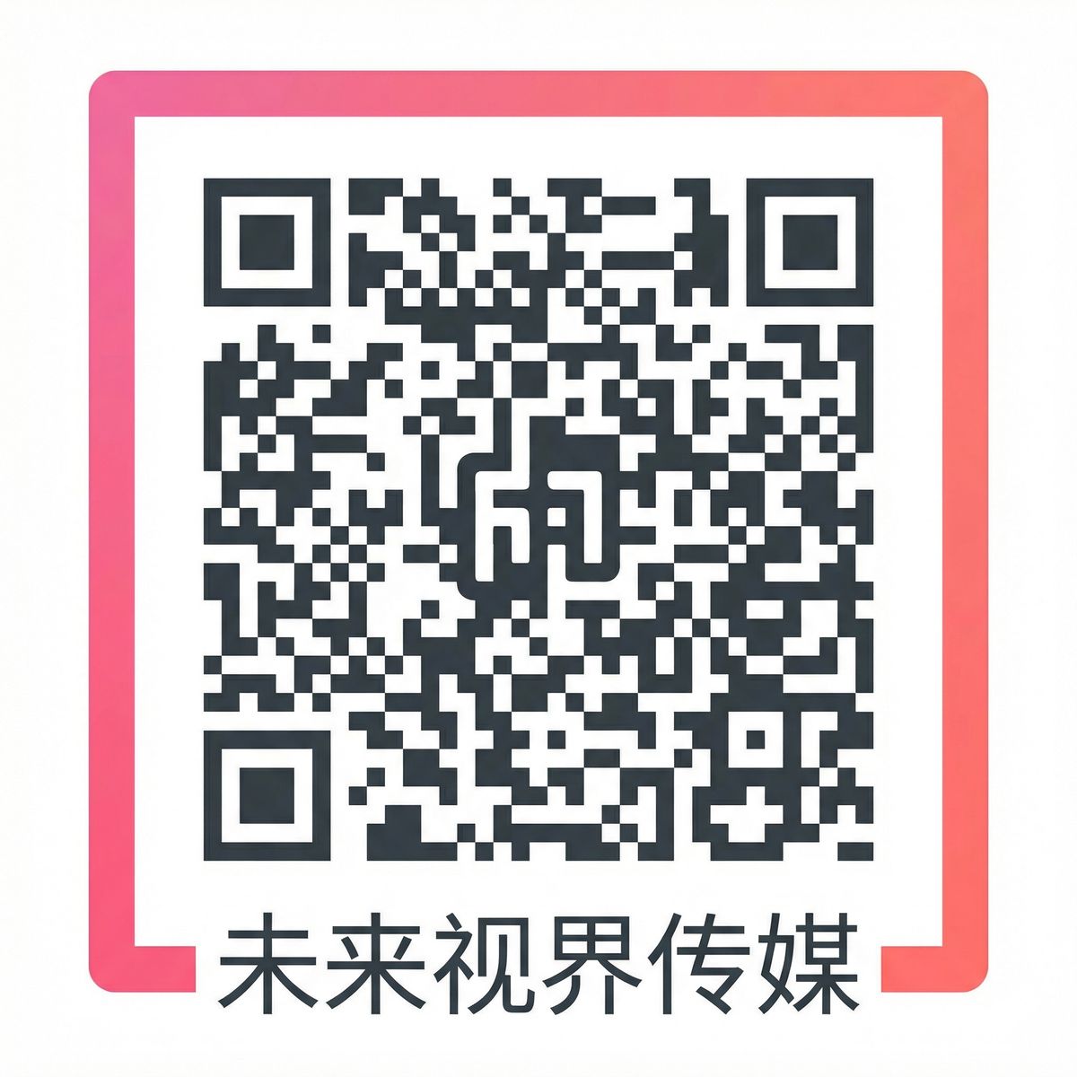 熟女人妻公众号二维码